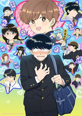 机械纪元